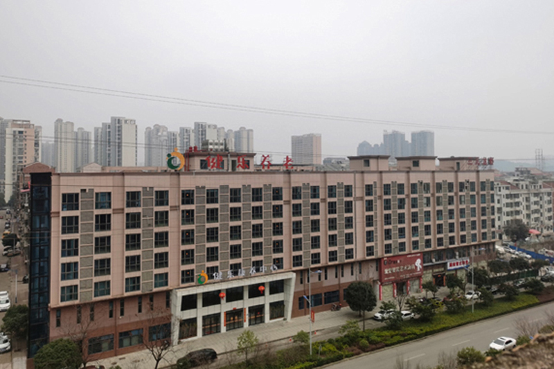 走进健乐